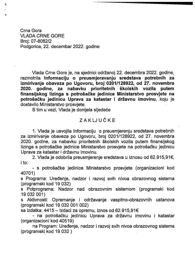 Informacija o preusmjeravanju sredstava potrebnih za izmirivanje obaveza po Ugovoru broj 0201/128922 od 27. novembra 2020. godine za nabavku prioritetnih školskih vozila - zaključci