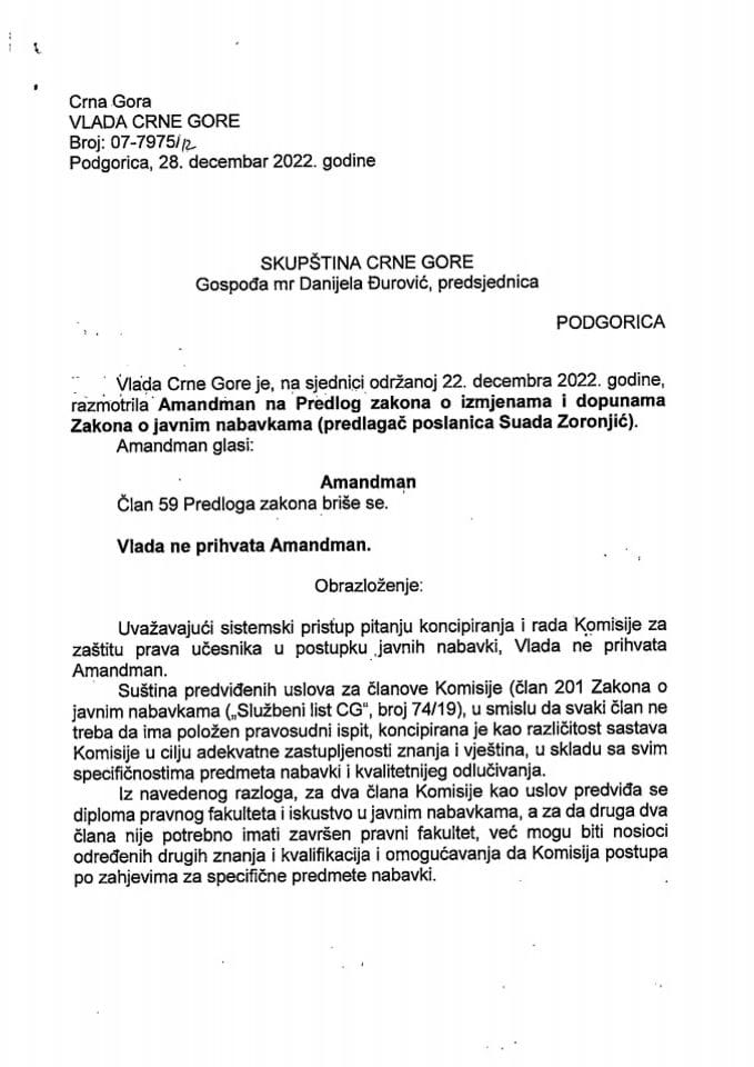 Предлог мишљења на Амандман на Предлог закона о измјенама и допунама Закона о јавним набавкама (предлагач посланица Суада Зороњић) - закључци