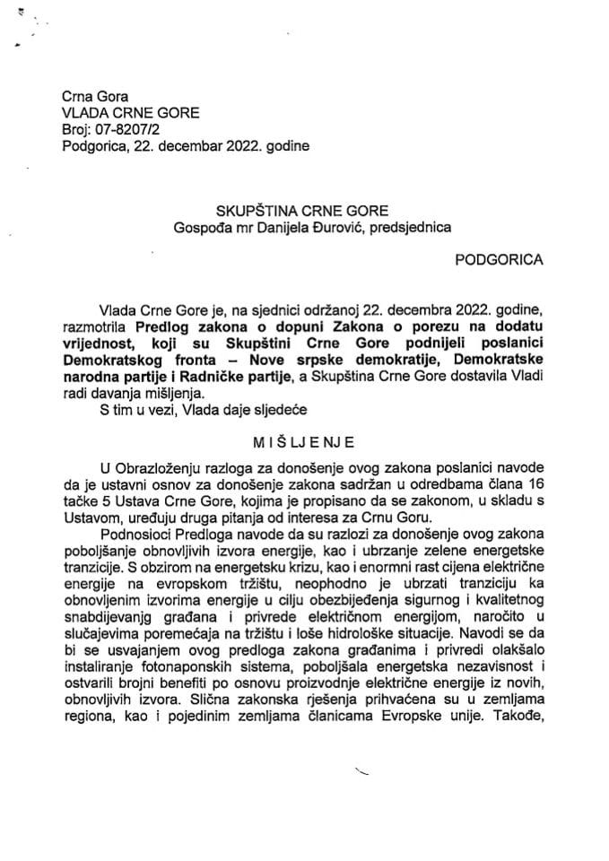 Predlog mišljenja na Predlog zakona o dopuni Zakona o porezu na dodatu vrijednost (predlagači poslanici Demokratskog fronta - Nova srpska demokratija, Demokratska narodna partija i Radnička partija) - zaključci