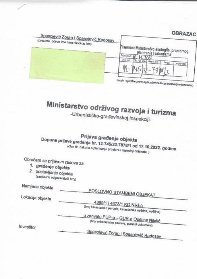 Prijava građenja objekta - 12-745-22-78787-3 SPASOJEVIĆ ZORAN, SPASOJEVIĆ RADOSAV