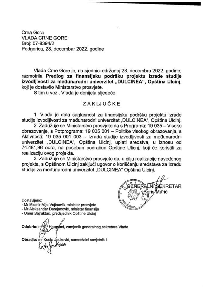 Predlog za finansijsku podršku projektu izrade studije izvodljivosti za međunarodni univerzitet „DULCINEA“, opština Ulcinj - zaključci
