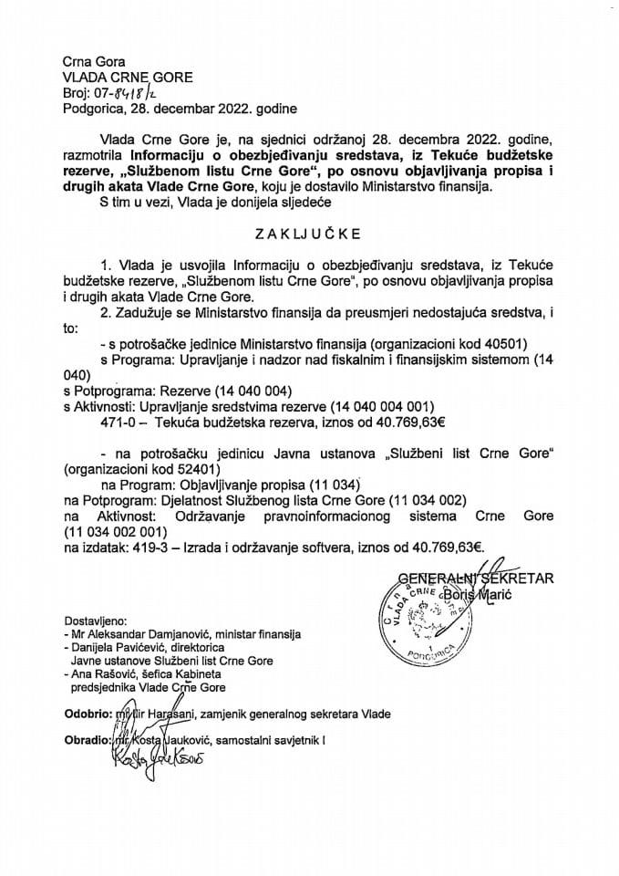 Informacija o obezbjeđivanju sredstava iz Tekuće budžetske rezerve Službenom listu Crne Gore po osnovu objavljivanja propisa i drugih akata Vlade Crne Gore - zaključci