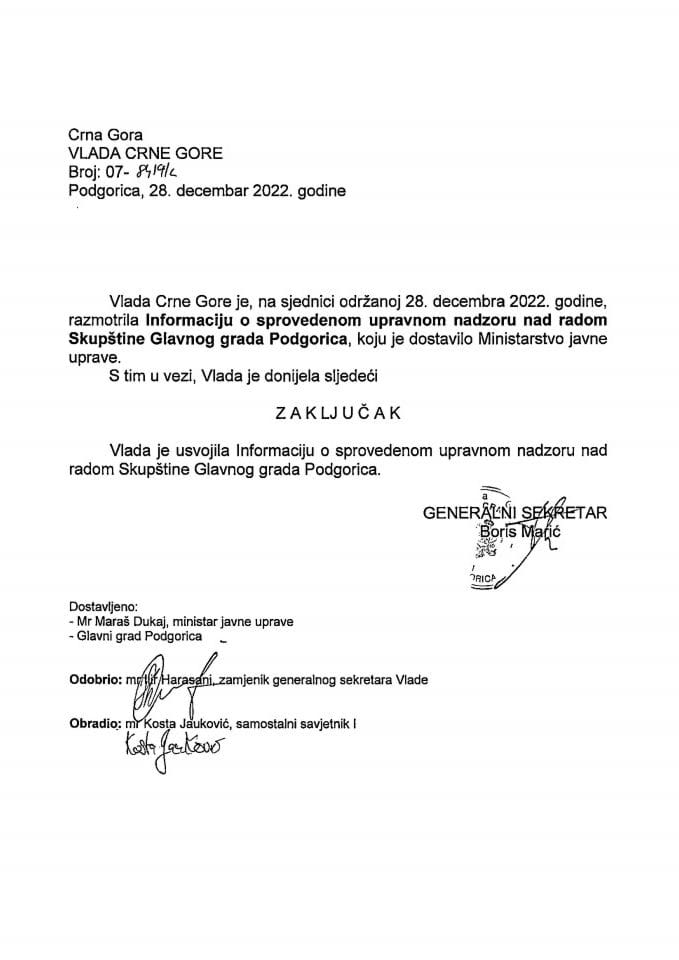 Информација о спроведеном управном надзору над радом Скупштине Главног града Подгорица - закључци
