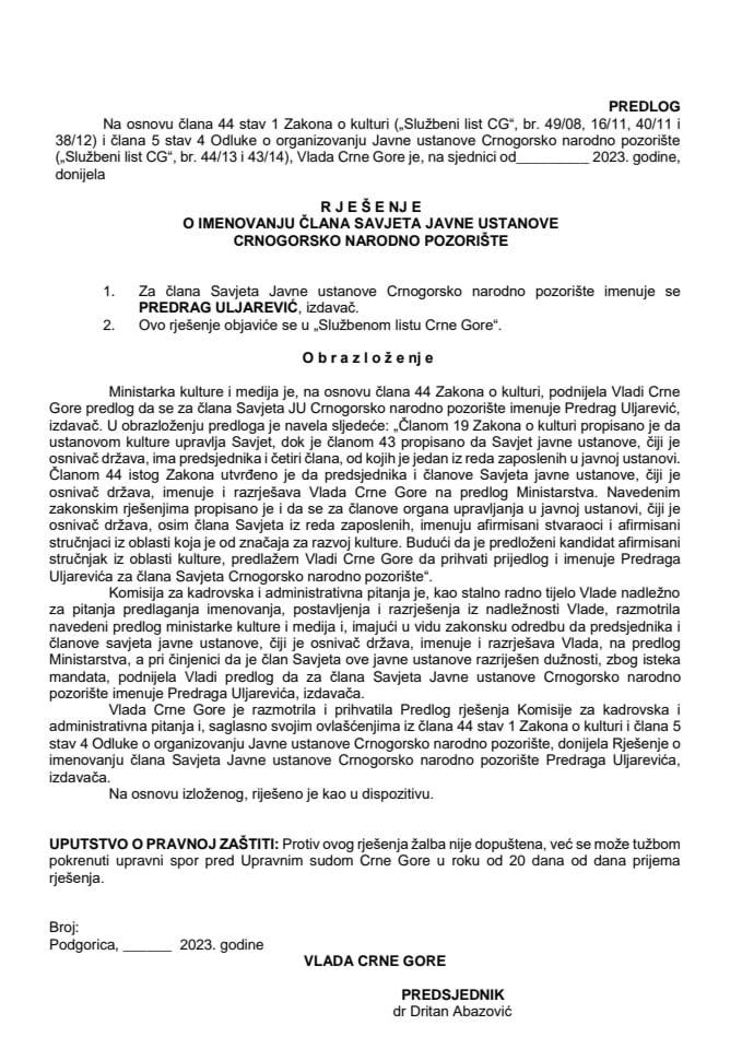 Predlog za imenovanje člana Savjeta JU Crnogorsko narodno pozorište