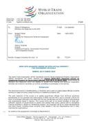 Инвитатион Леттер - WТО-WИПО Адванцед Цоурсе 2023 (003).цлеанед