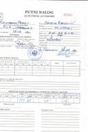 Putni nalozi Ministarstva pravde 17.01.2023 - 22.01.2023.godine