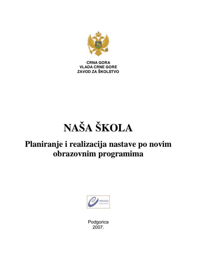 Planiranje i realizacija nastave