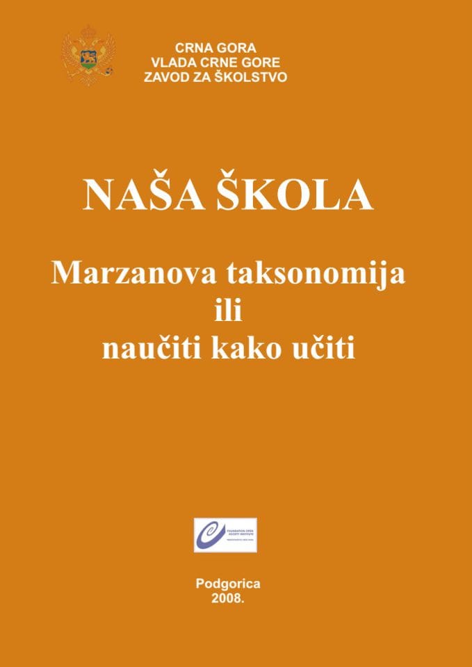 Marzanova taksonomija