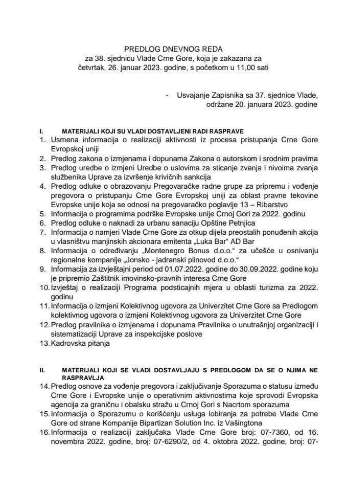 Предлог дневног реда за 38. сједницу Владе Црне Горе