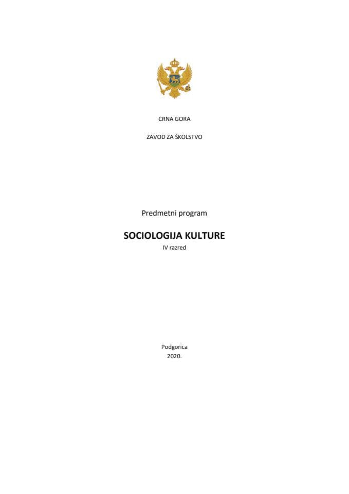 Sociologija kulture IV razred