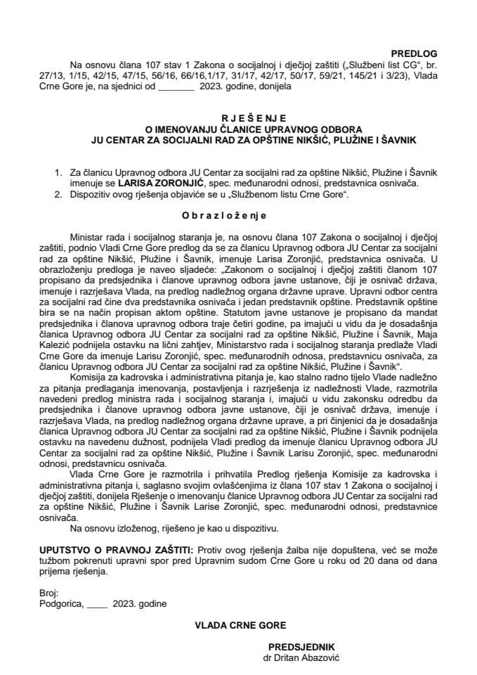 Predlog za imenovanje članice Upravnog odbora JU Centar za socijalni rad za opštine Nikšić, Plužine i Šavnik