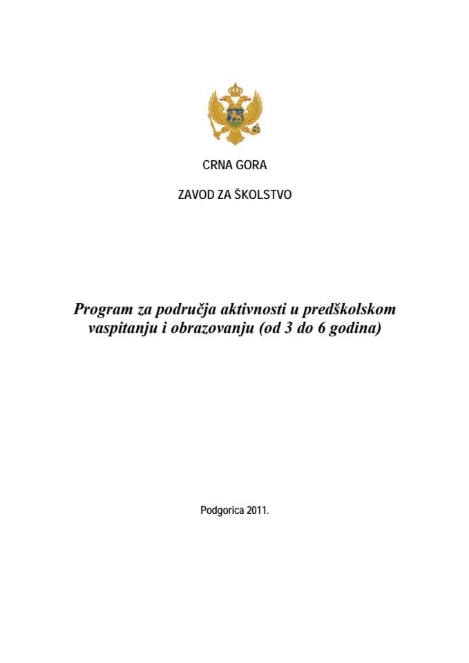 Program za područja aktivnosti u predškolskom vaspitanju i obrazovanju (od 3 do 6 godina)