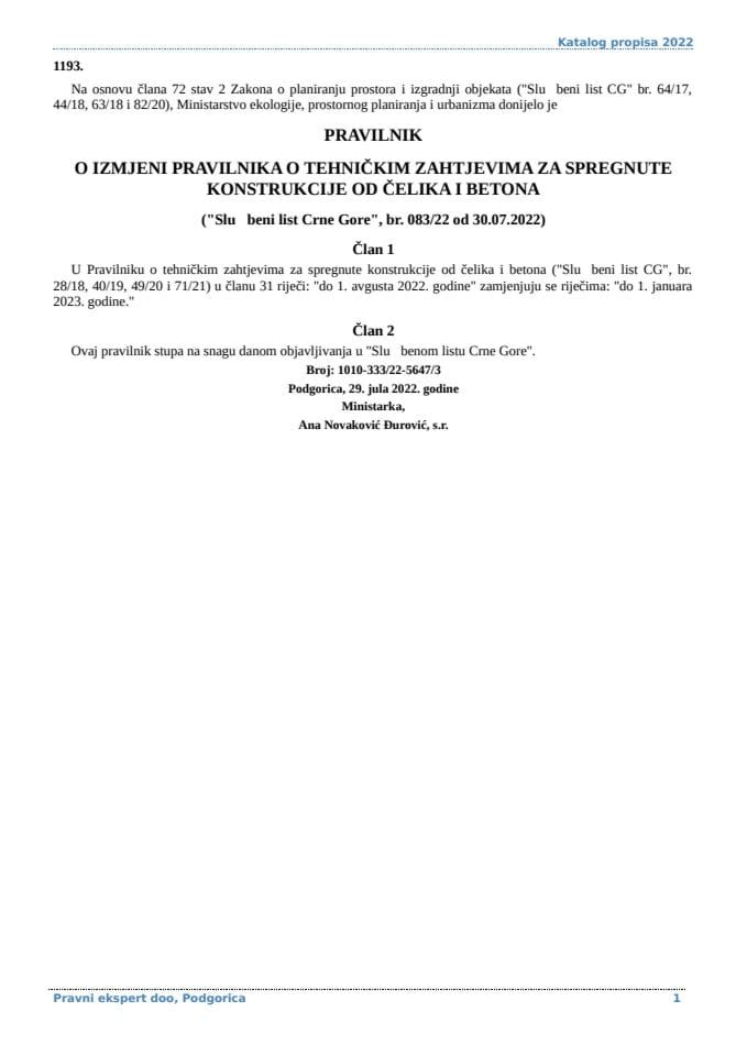 Pravilnik o izmjeni Pravilnika o tehničkim zahtjevima za spregnute konstrukcije od čelika i betona