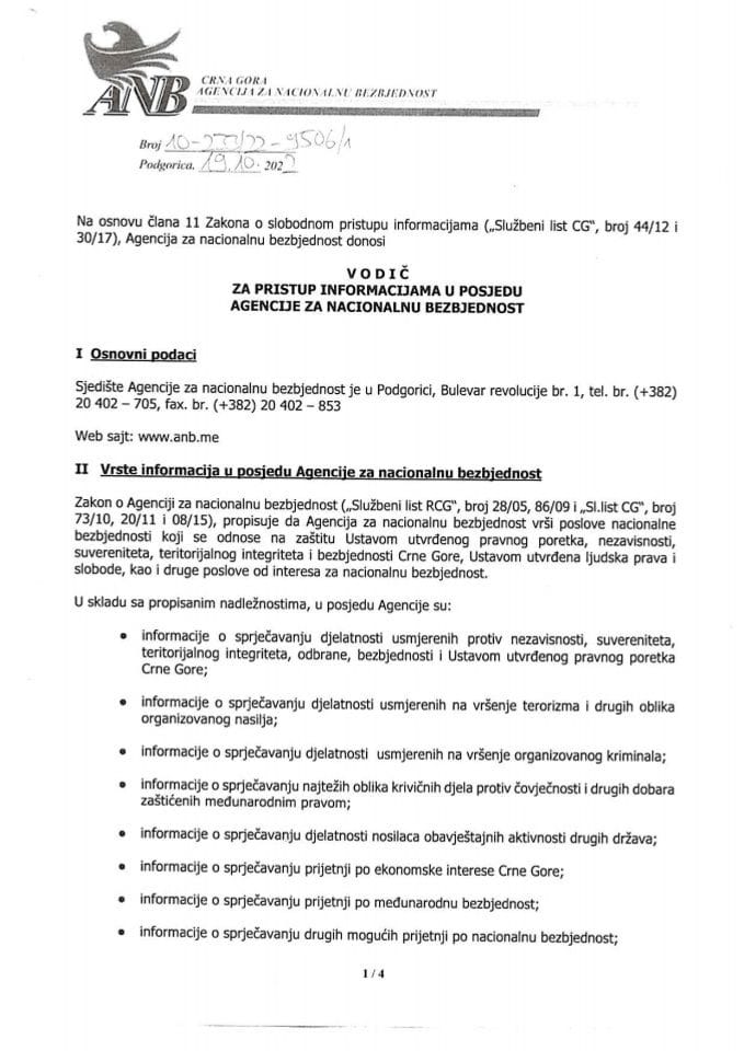 Водич за приступ информацијама у посједу Агенције за националну безбједност