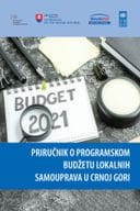 Priručnik o programskom budžetu lokalnih samouprava u Crnoj Gori