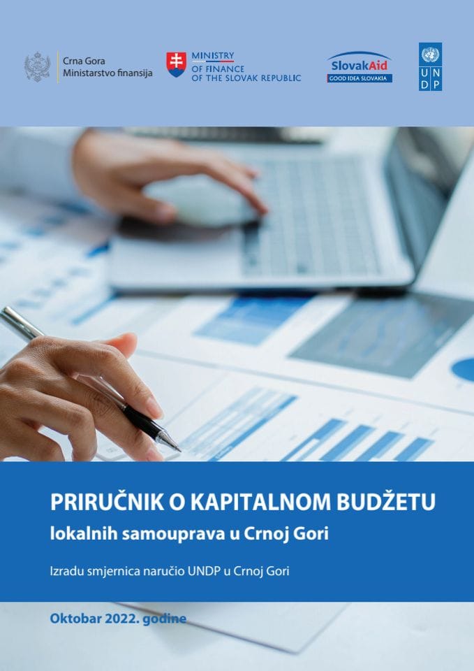 Приручник о капиталном буџету локалних самоуправа у Црној Гори