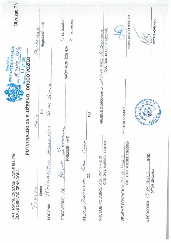 Putni nalozi za kontrolu upotrebe službenih i drugih vozila i potrošnja goriva, PG-JR-749, Ministarstvo finansija, januar 2023. godine