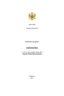 Математика техничко-технолошка усмјерења (3 3 3 3)