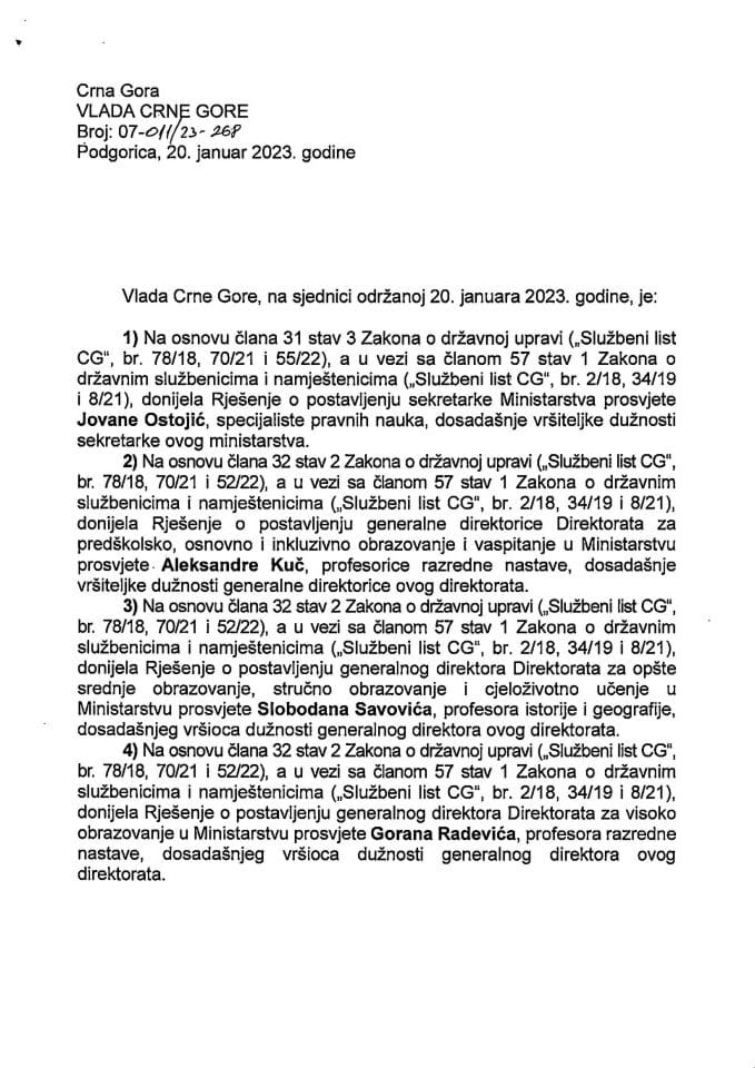 Kadrovska pitanja sa 37. sjednice Vlade Crne Gore - zaključci