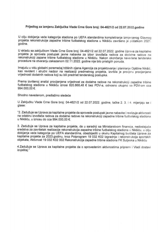 Predlog za izmjenu zaključaka Vlade Crne Gore, broj: 04-4621/2, od 22. jula 2022. godine, sa sjednice od 18. jula 2022. godine