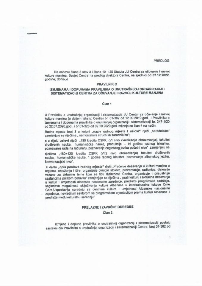 Pravilnik o izmjenama i dopunama Pravilnika o unutrašnjoj organizaciji i sistematizaciji JU Centar za očuvanje i razvoj kulture manjina Crne Gore