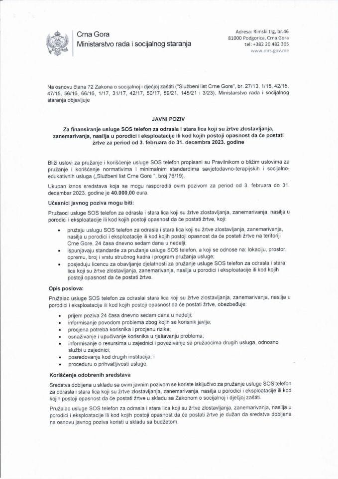 Javni poziv za finansiranje usluge SOS telefon za odrasla i stara lica koja su žrtve zlostavljanja