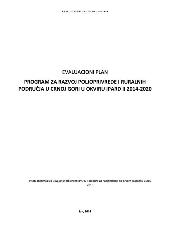 Евалуациони план - ИПАРД ИИ 2014-2020