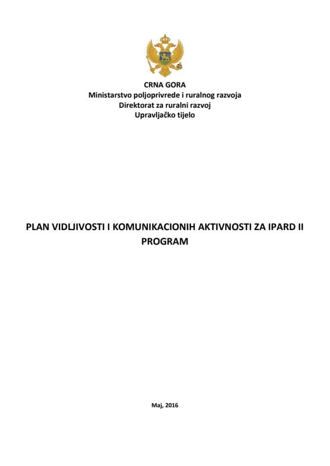 План видљивости и комуникационих активности ИПАРД ИИ 2014-2020