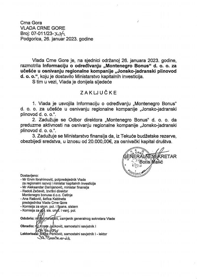 Информација о одређивању „Montenegro Bonus d.o.o.“ за учешће у оснивању регионалне компаније „Јонско - јадрански плиновод д.о.о.“ - закључци