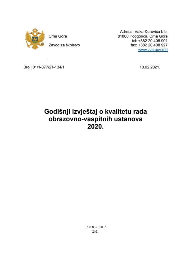 Godišnji izvještaj nadzora za 2020