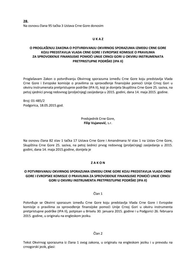закон-о-потврдивању-оквирног-споразума-измеду-владе-црне-горе-и-европске-комисије-ипард-ии