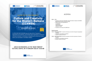 Јавни позив за финансирање кроз пројекат „Култура и креативност за Западни Балкан“