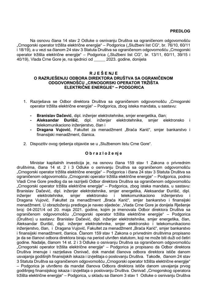 Predlog za razrješenje Odbora direktora Društva sa ograničenom odgovornošću “Crnogorski operator tržišta električne energije” - Podgorica