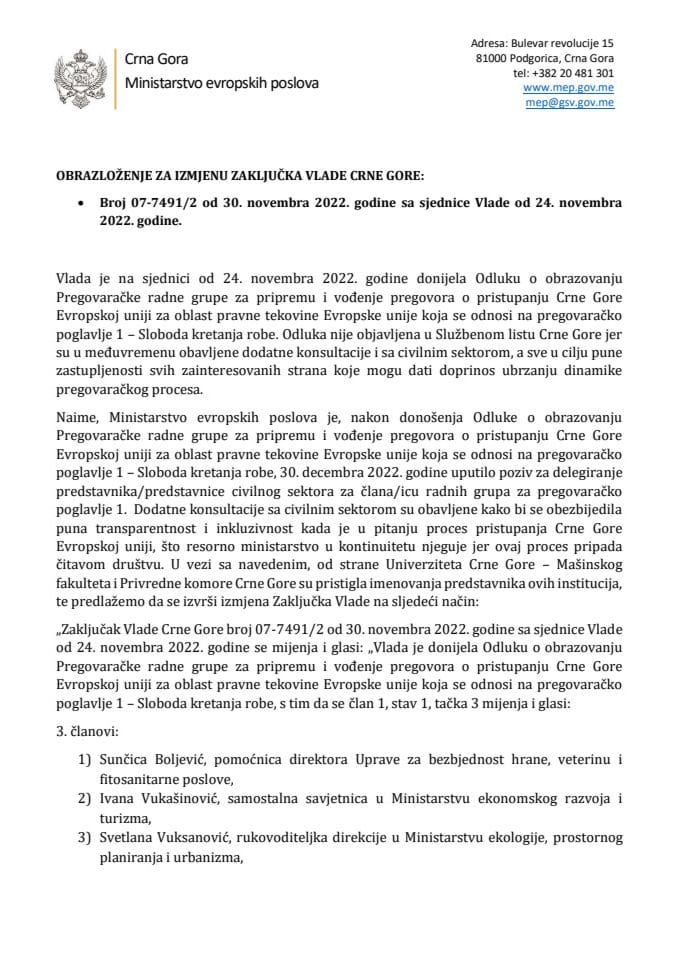Предлог за измјену Закључка Владе Црне Горе, број: 07-7491/2, од 30. новембра 2022. године, са сједнице од 24. новембра 2022. године