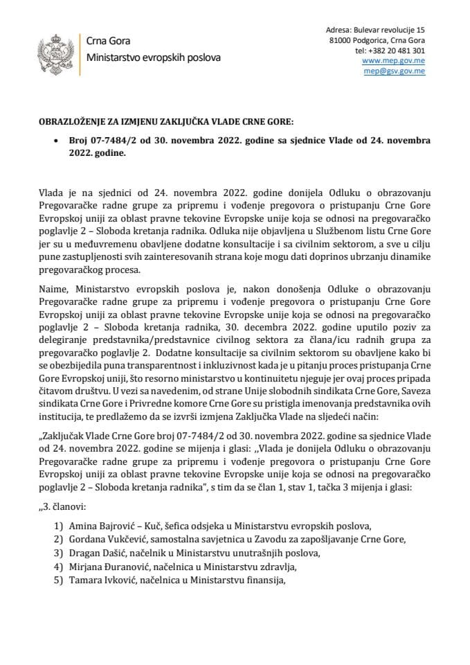 Predlog za izmjenu Zaključka Vlade Crne Gore, broj: 07-7484/2, od 30. novembra 2022. godine sa sjednice od 24. novembra 2022. godine