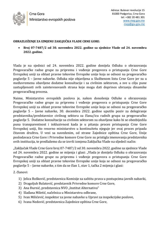 Predlog za izmjenu Zaključka Vlade Crne Gore, broj: 07-7487/2, od 30. novembra 2022. godine, sa sjednice od 24. novembra 2022. godine