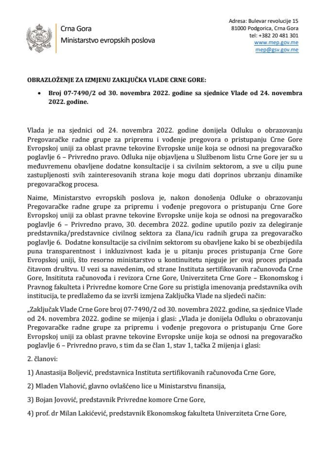Predlog za izmjenu Zaključka Vlade Crne Gore, broj: 07-7490/2, od 30. novembra 2022. godine, sa sjednice od 24. novembra 2022. godine