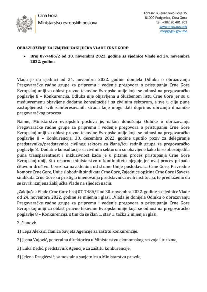Предлог за измјену Закључка Владе Црне Горе, број: 07-7486/2, од 30. новембра 2022. године, са сједнице од 24. новембра 2022. године