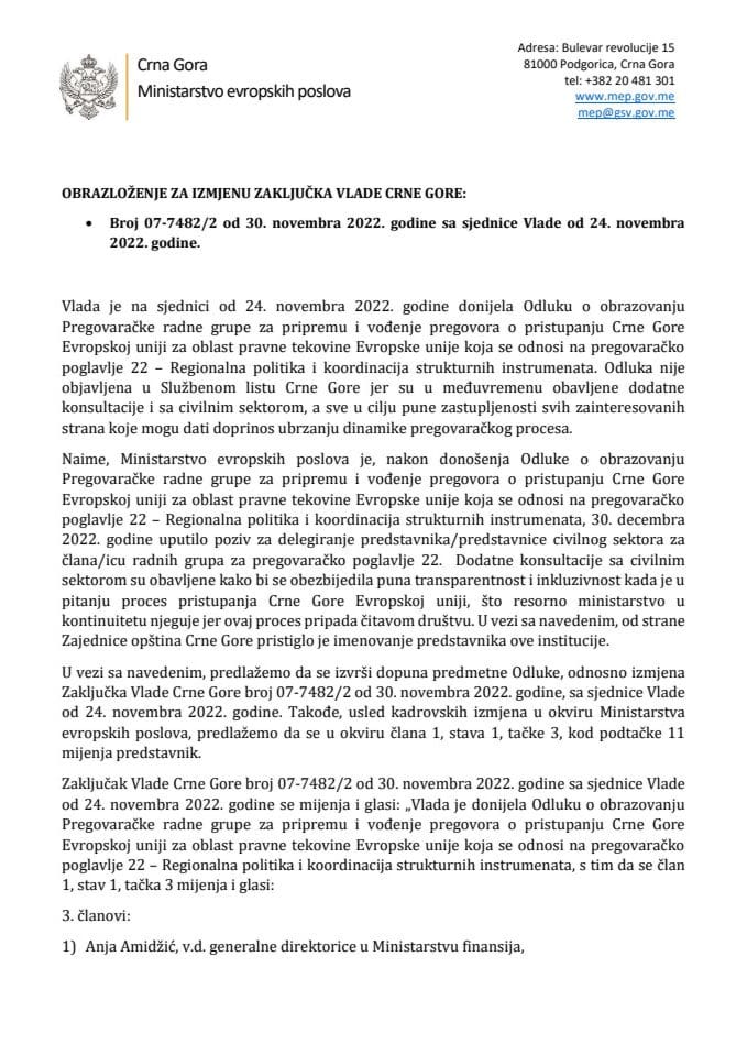 Предлог за измјену Закључка Владе Црне Горе, број: 07-7482/2, од 30. новембра 2022. године, са сједнице од 24. новембра 2022. године