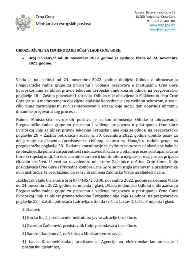 Predlog za izmjenu Zaključka Vlade Crne Gore, broj: 07-7485/2, od 30. novembra 2022. godine, sa sjednice od 24. novembra 2022. godine
