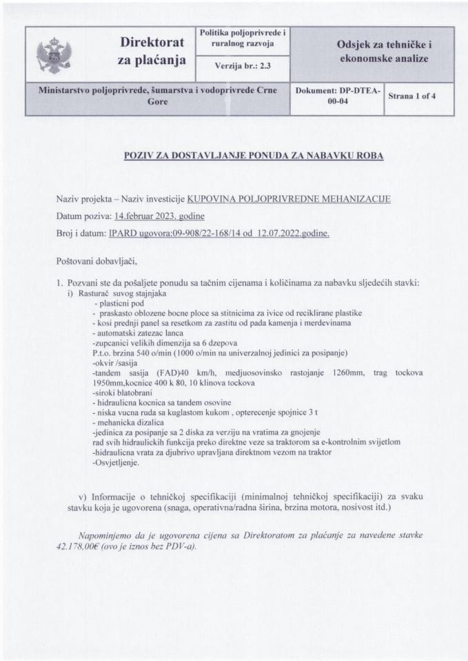 Rasturac suvog stajnjaka Poziv