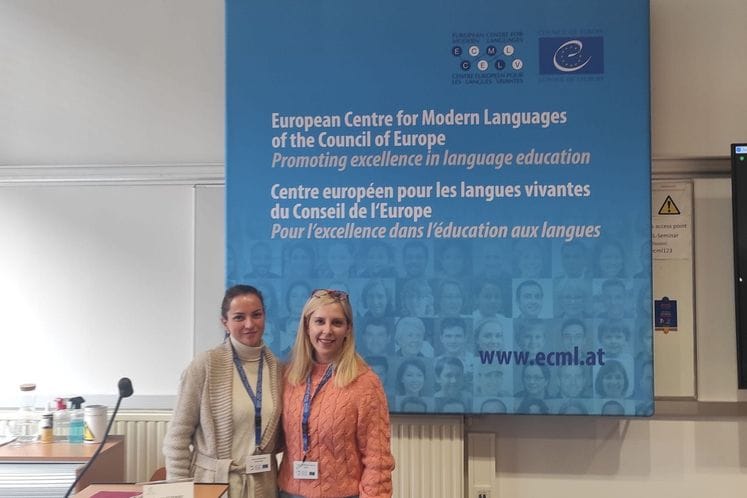Европски центар за модерне језике
