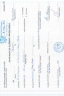 Putni nalozi za kontrolu upotrebe službenih i drugih vozila i potrošnja goriva, PG-CG 500, Ministarstvo finansija, 07.02. - 13.02.2023.