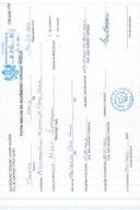 Putni nalozi za kontrolu upotrebe službenih i drugih vozila i potrošnja goriva, PG-JR 749, Ministarstvo finansija, 07.02. - 13.02.2023.