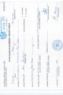 Putni nalozi za kontrolu upotrebe službenih i drugih vozila i potrošnja goriva,PG-JR 731, Ministarstvo finansija, 07.02. - 13.02.2023.