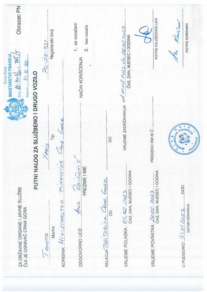 Путни налози за контролу употребе службених и других возила и потрошња горива,ПГ-ЈР 731, Министарство финансија, 07.02. - 13.02.2023.