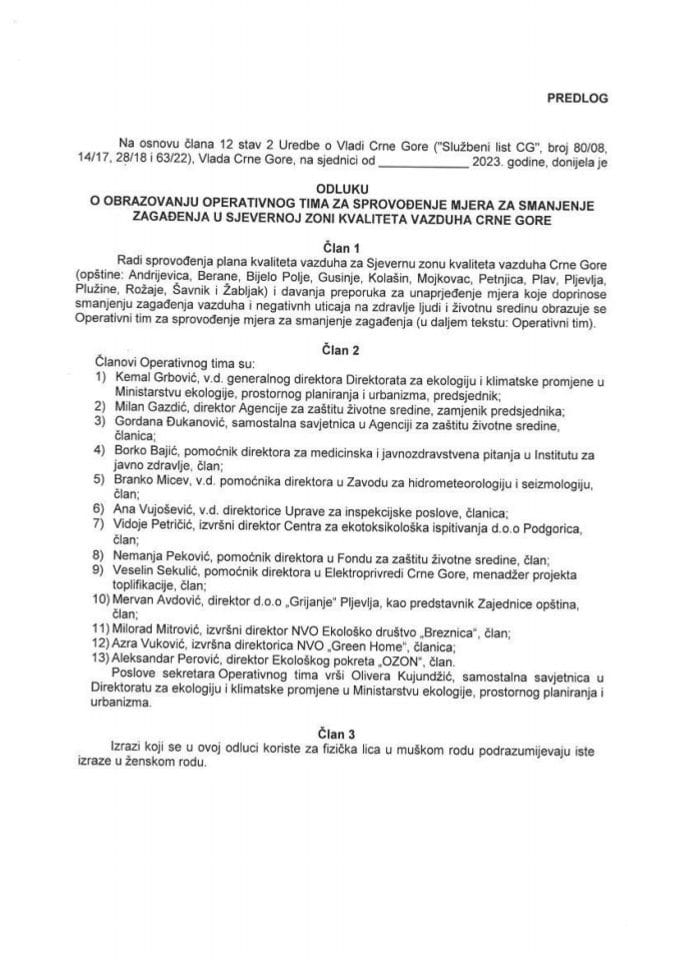 Predlog odluke o obrazovanju Operativnog tima za sprovođenje mjera za smanjenje zagađenja u Sjevernoj zoni kvaliteta vazduha Crne Gore
