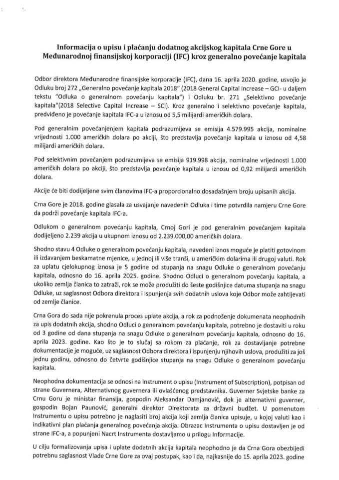 Информација о упису и плаћању додатног акцијског капитала Црне Горе у Међународној финансијској корпорацији (IFC) кроз генерално повећање капитала с Инструментом о упису (Instrument of Subscription)