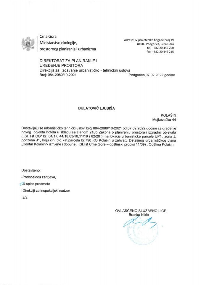 Издати урбанистичко-технички услови - 084-2080-10-2021 БУЛАТОВИЋ ЉУБИША