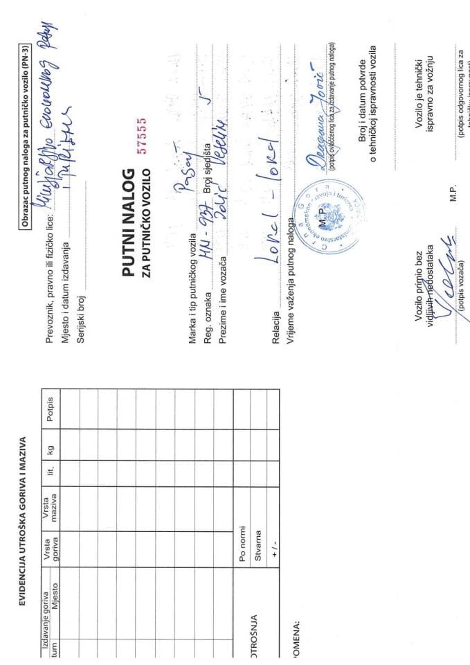 Veselin Jolić putni nalog 13-17.02.2023.